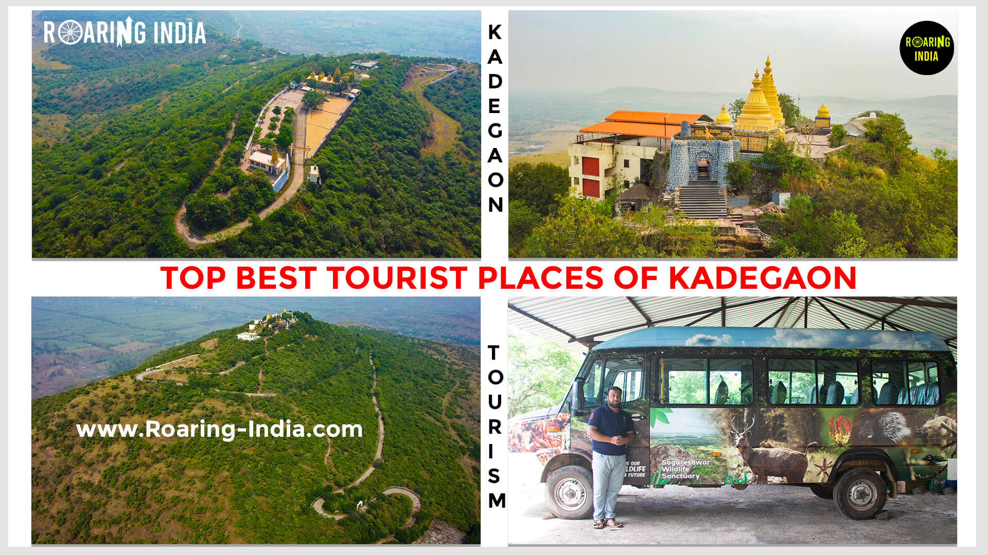 You are currently viewing Kadegaon Tourism – Top Best Tourist Places of Kadegaon