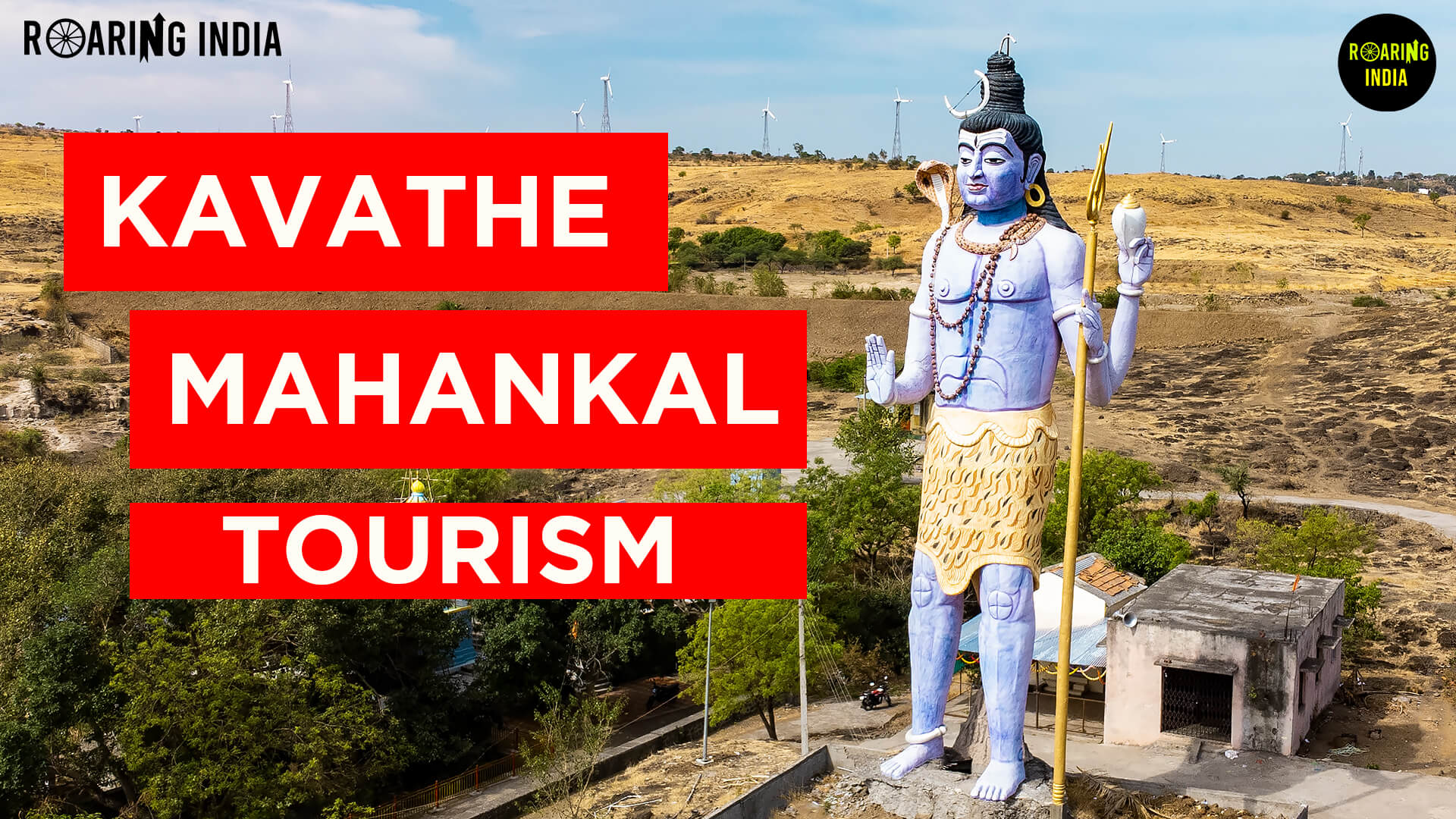 You are currently viewing Kavathe Mahankal Tourism – Top Best Tourist Places of Kavathe Mahankal