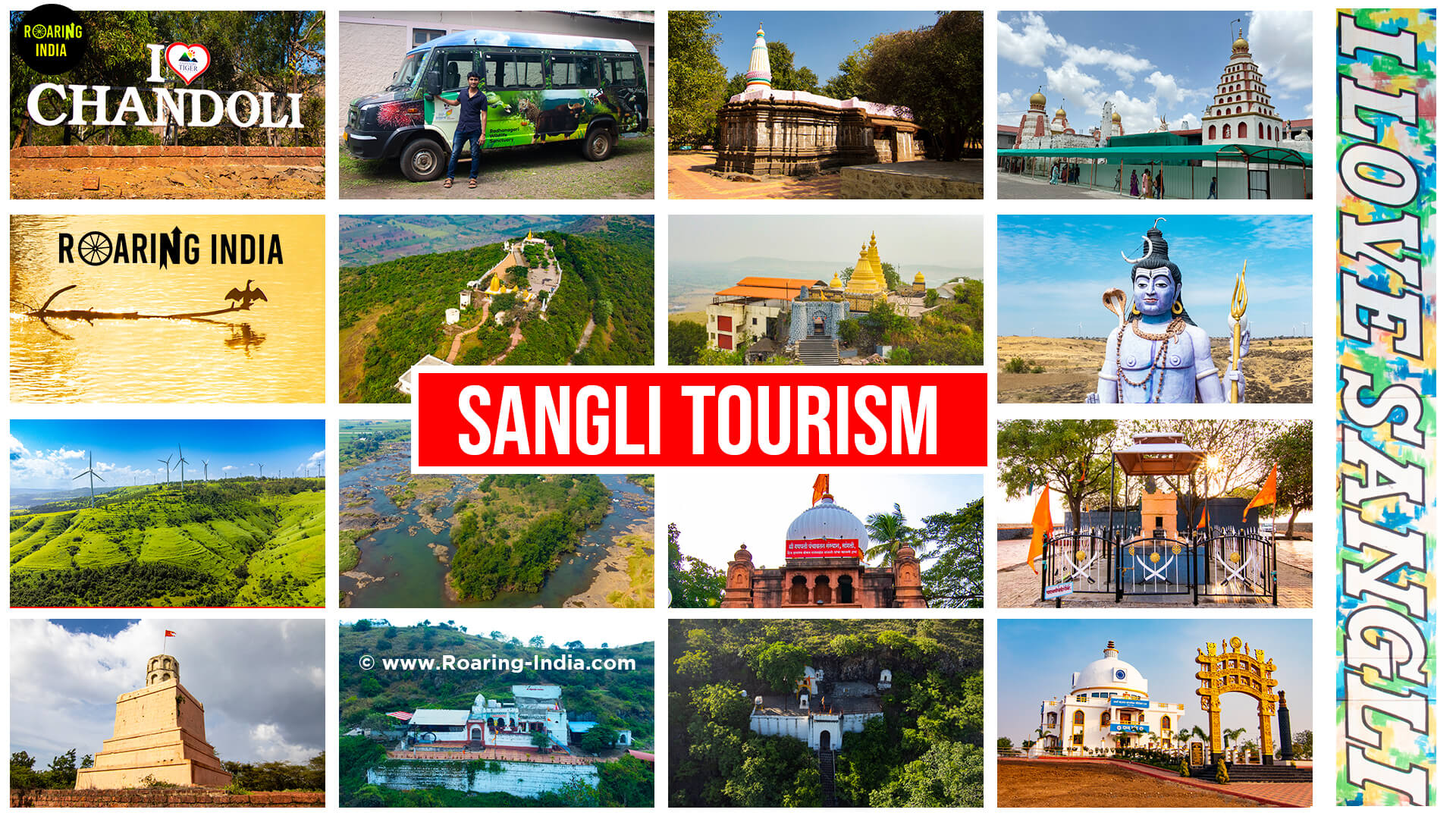Read more about the article Sangli Tourism – Top Best Tourist Places of Sangli Maharashtra