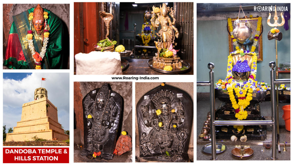 Shri Dandoba Temple