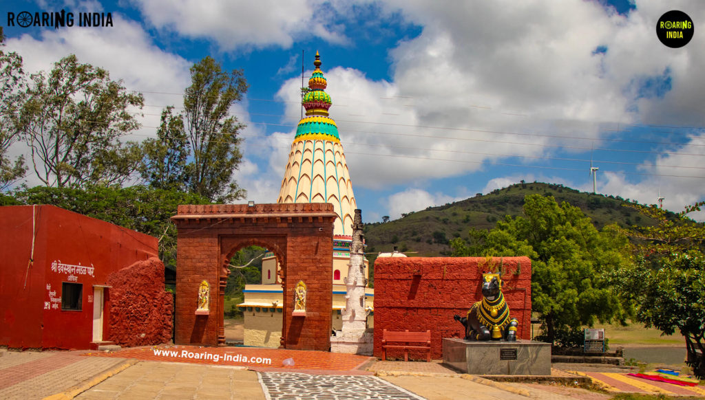 Shri Dargoba Temple Hills Station Pare