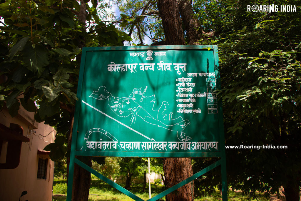 Travel Guide Map of Sagareshwar Wildlife Sanctuary