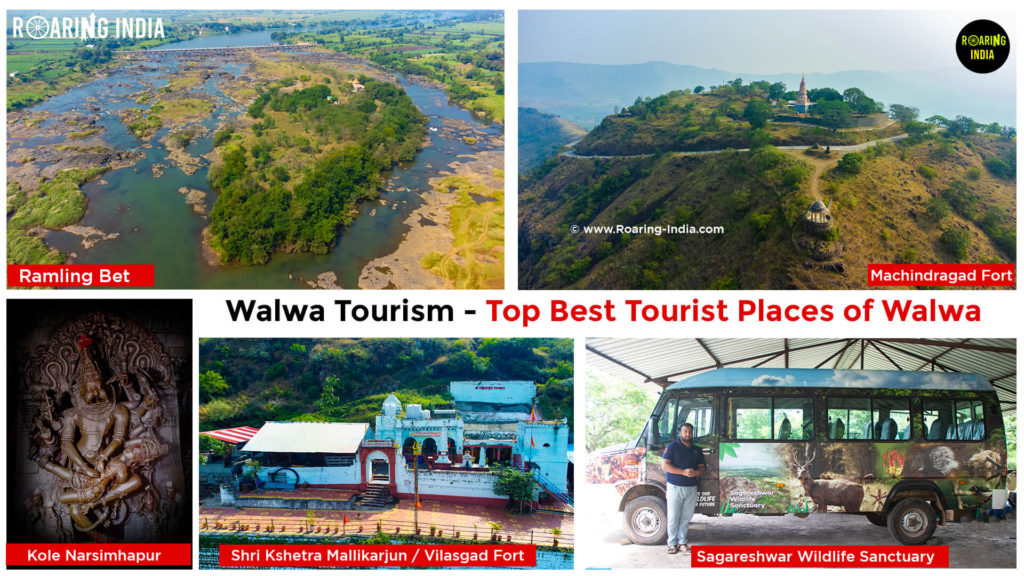 Sangli Walwa Tourism - Top Best Tourist Places of Walwa